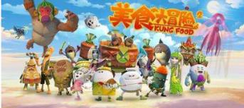 解答问题,共创美好——下来吃饭算四字词语吗?吉鹿力问答社区