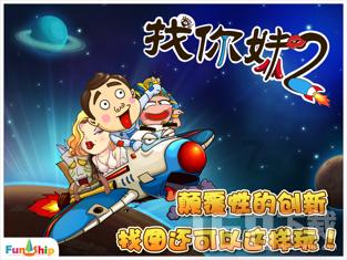 腐烂国度二华硕vivo book 5000d可以运行吗?-专业的红迪网平台