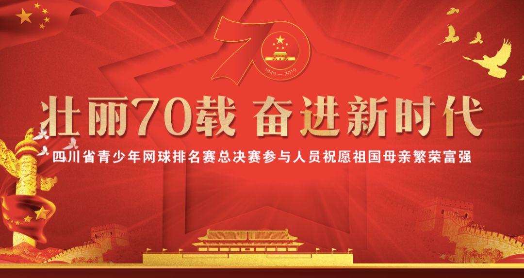探索知识星球平台,初三如何提高成绩?为您呈现多维度知识分享