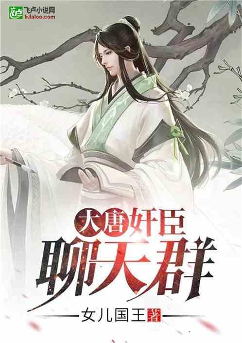hahabet前往星辰大海