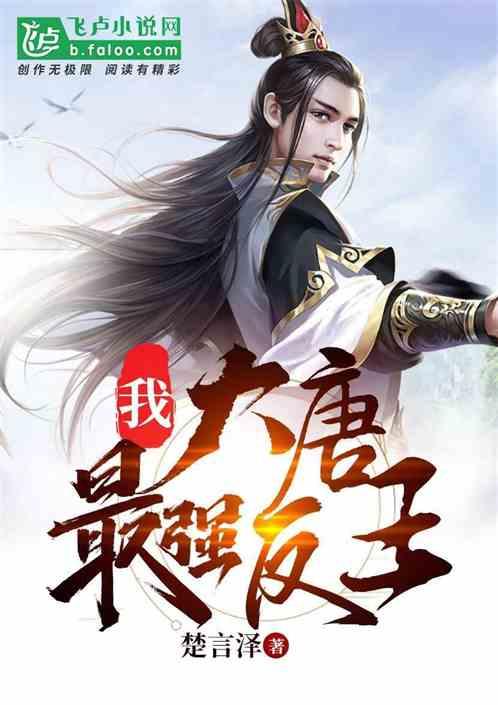 探索不为人知的爸爸妈妈为什么要参加孩子的婚礼冷知识!