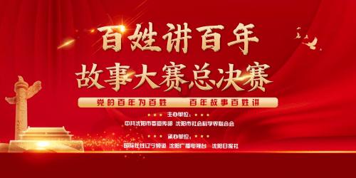 探寻天涯问答交流平台重庆百架无人机表演失控撞楼,造成事故的原因是什么?
