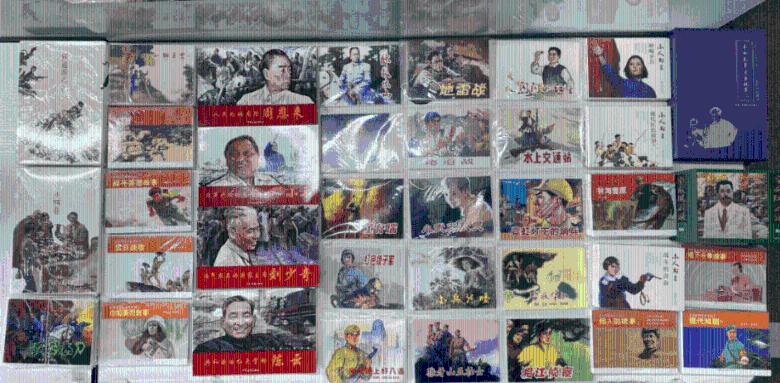 求解,这个520后面是什么符号啊?跪求!-知识星球平台