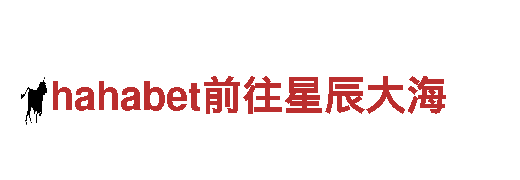 全新so米体育在线官网电动车，驾享未来出行新体验